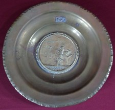 Antique/Vintage Hand Made Israel Brass Bronze Wall Plate Wailing Wall Medallion picture