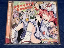 Japanese Music CD Music Collection Collectible 15+ picture