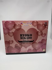 FREEing To LOVE-Ru Darkness Ryoko Mikado: Bunny Ver. 1/4 PVC Figure Authentic picture