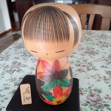 Creative Kokeshi Doll Usaburo Okamoto
