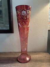 Antique ?Victorian? Cranberry Glass UNIQUE ONE OF A KIND VASE GREAT CONDITION picture
