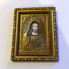 Vintage Catholic Sacred Heart of Jesus Embossed Picture Gold & Silver Tone Frame picture