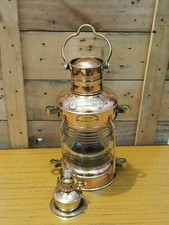 Brass & Copper Anchor Oil Lamp Nautical Maritime Ship Lantern Boat Lamp Light picture