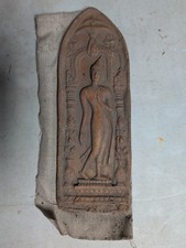 Thai Buddhist Tablet Terracotta Tile Amulet  Phra Leela The Walking Buddha Vtg picture