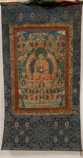 8th C Tibetan Thangka picture