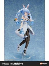 Hololive Usada Pekora 1/4 Scale Figure picture