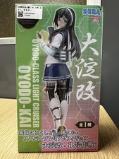 SEGA SPM Kantai Collection Kancolle Oyodo-Kai Reigo Operation Figure Japan picture