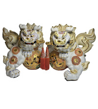 Pair Japanese Porcelain Foo Dogs Shishi Sword White Gold 10