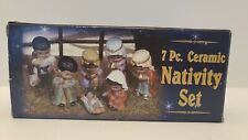 Giftco Childrens Nativity Set 7 pc Ceramic ~New picture