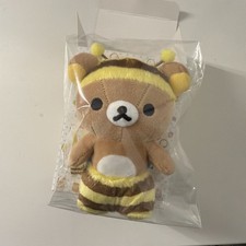 San-X Rilakkuma Back in the Day Honey & Smile: Bee Mascot Small Plush keychain picture