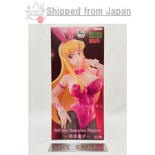 KochiKame BiCute Bunnies Figure Reiko Akimoto FuRyu Prize Japan Anime NEW picture