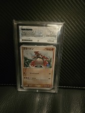 Pokemon GROUDON 027/ADV-P Japanese 7-Eleven Promo 2003 ACE 7 NM Vintage picture