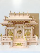 shinto Kamidana Japanese Home household shelf altar shrine ornament H36cm/14.1in picture