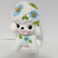 Vintage 1950s RELPO 5966 Lamb Poodle Blue Daisies Ceramic Planter Japan kitchy picture