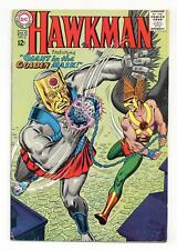 Hawkman #8 FN- 5.5 1965 picture