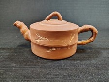 Vintage, Chinese, Terra Cotta, Teapot W/ Lid, Bamboo Design, 10oz picture