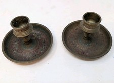 2 Small Vintage Brass Candle Stick Holders India 628 Etched Design  picture