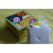 Traditional Chinese Sam Fong Hoi Tong White Pressed Powder Classic Beauty  picture