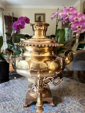 Antique Russian Imperial Samovar  Batashev Brothers Tula 19 century picture