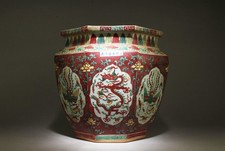 A Multi-Colored Jar picture