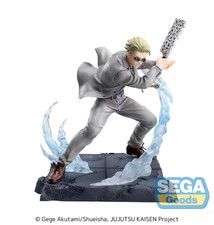 Kento Nanami  Joint Struggle Brush-up Ver.  {Luminasta} [Jujutsu Kaisen] (SEGA) picture