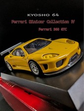 Kyosho 1/64 Ferrari Collection Iv 360 Gtc picture