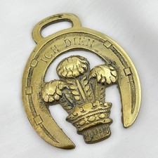 Brass Horse Medallion Antique Prince Wales Feather I Serve Horseshoe Harness picture