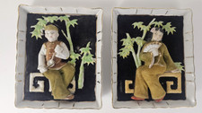 Vintage Wales Man Musician  & Woman With Fan 3D Wall Plaque Japan 4.75
