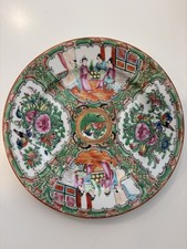 Antique Rose Medallion Chinese Plates - set of 6 Great Condition -Made In China picture