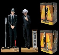 Jujutsu Kaisen Figures Satoru Gojo Geto Suguru Anime Figure Singing picture