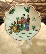 Vintage Macau Oriental Objects d'Art Famille Verte Court Ladies Plate 6.2-Inch picture