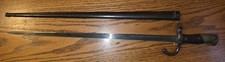 Rare WW1 1879 French Military M1874 Gras Rifle Bayonet Dagger Sword w/ Scabbard picture
