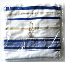 Traditional Jewish Prayer Talit 100% Polyester Hand Washable with Zipper Pocket picture