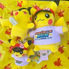 Pokemon Run Taiwan Exclusive Pikachu Plush Set of 3 Used picture