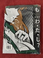 GamerSupps GG Waifu Cups S5.11 Barista Apron New picture