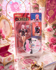 VINTAGE Revolutionary Girl Utena  REAL MODEL SEGA CD Figure SEALED picture