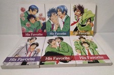 His Favorite - By Suzuka Minami, Sublime Manga Vol 1-5 & 7 (Missing 6) Yaoi BL picture