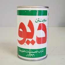 Vintage 1980s 1990s Mountain Dew Saudi Arabia Arabic 296ml Steel Soda Can RARE picture
