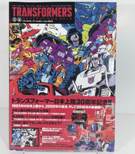 Transformers Generation 2015 Art Book From Japan picture