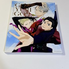 Yuri  On Ice Official Fan Book Go Yuri Go  picture