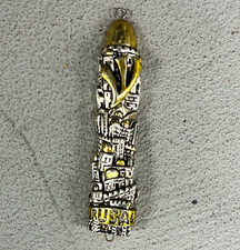 Vintage Jerusalem Israel Metal Hanging Ornament Silver Gold Tone Cityscape picture