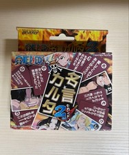 Rare One Piece Quarta 2Nd picture