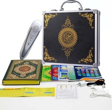 32G Quran Pen Reader with Quran Book, Arabic & English Translation, Multilingual picture