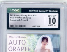 Ⓒ【Mio Ishikawa】【CGC 10/10】2025 Juicy Honey Plus #25 Type B Auto /200 picture