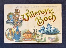 1893 Villeroy & Boch Worlds Columbian Exposition Chicago Trade Card Antique Fair picture