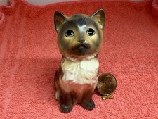 Hagen Renaker Miniature Brown Calico Cat Sassy picture