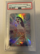 2026 McDonald's KPop Demon Hunters Rumi Photocard 3 Star Diamond PSA 8 picture