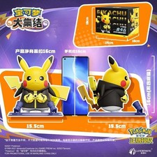 Langbowang Holly Box Pokemon Unite Clothed Figure Series PVC Statue - Pikachu picture