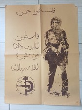 Original 1970 PALESTINE FPLP Fedayee Political Manifesto PFLP 80x60 picture