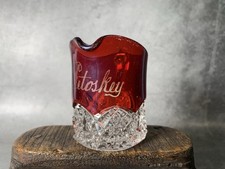 Petoskey, Michigan, MI - Antique Souvenir Pitcher, Ruby Flash picture